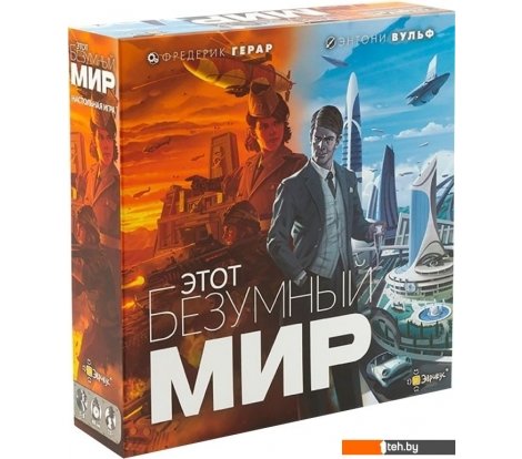  - Настольные игры Эврикус Этот безумный мир PG-17327 - Этот безумный мир PG-17327