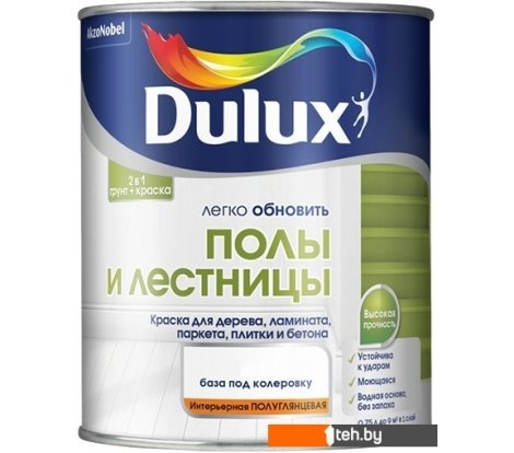 - Краски и эмали Dulux Полы и Лестницы 9 л (белый полуглянцевый) - Полы и Лестницы 9 л (белый полуглянцевый)