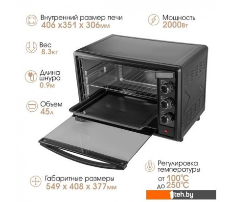  - Мини-печи (ростеры) Endever Danko 4046 (черный) - Danko 4046 (черный)