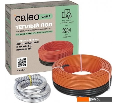  - Теплые полы Caleo Cable 18W-10 1.4 кв.м. 180 Вт - Cable 18W-10 1.4 кв.м. 180 Вт