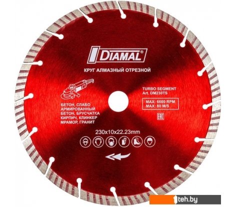  - Отрезные диски Diamal DM1304 - DM1304