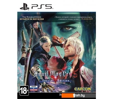  - Игры для приставок PlayStation 5 Devil May Cry 5. Special Edition - Devil May Cry 5. Special Edition