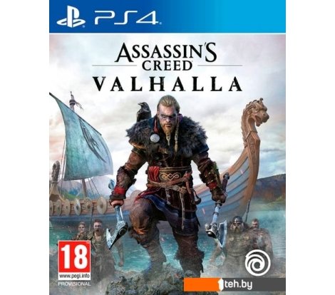  - Игры для приставок PlayStation 4 Assassin's Creed Вальгалла - Assassin's Creed Вальгалла