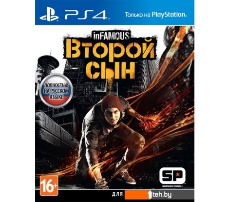  - Игры для приставок PlayStation 4 inFAMOUS: Второй сын - inFAMOUS: Второй сын