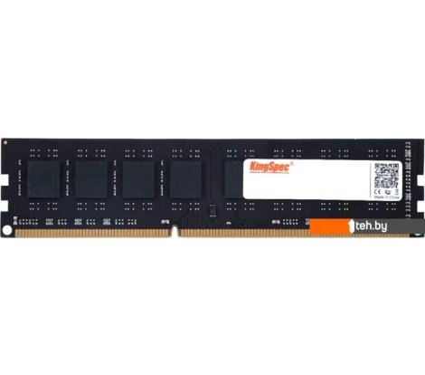  - Оперативная память KingSpec 8ГБ DDR3 1600 МГц KS1600D3P15008G - 8ГБ DDR3 1600 МГц KS1600D3P15008G