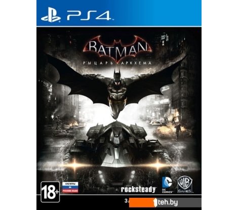  - Игры для приставок PlayStation 4 Batman: Рыцарь Аркхема - Batman: Рыцарь Аркхема
