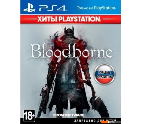  - Игры для приставок PlayStation 4 Bloodborne: Порождение крови - Bloodborne: Порождение крови
