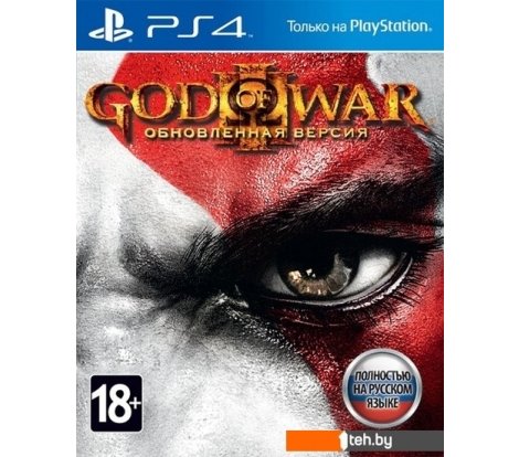  - Игры для приставок PlayStation 4 God of War III. Remastered - God of War III. Remastered