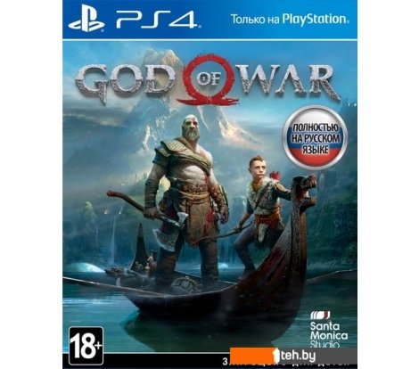  - Игры для приставок PlayStation 4 God of War - God of War