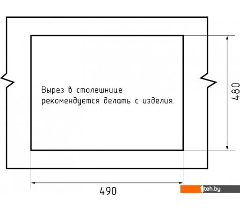  - Кухонные мойки GranFest GF-LV-510 (песочный) - GF-LV-510 (песочный)