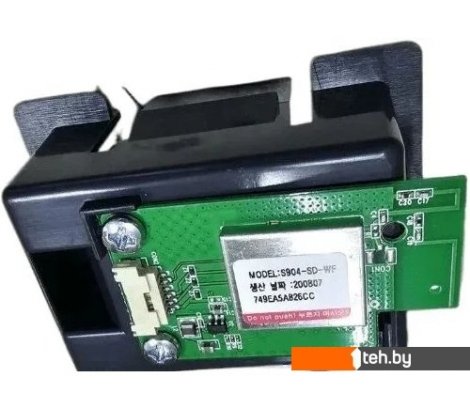  - Аксессуары для оргтехники Катюша BMM348 - BMM348