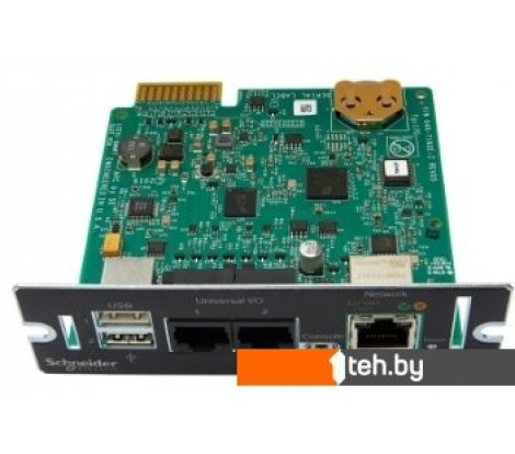  - Сетевые адаптеры APC AP9641 - AP9641