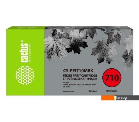  - Картриджи для принтеров и МФУ CACTUS CS-PFI710MBK (аналог Canon PFI710MBK) - CS-PFI710MBK (аналог Canon PFI710MBK)