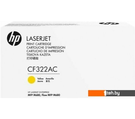  - Картриджи для принтеров и МФУ HP 653A CF322AC - 653A CF322AC