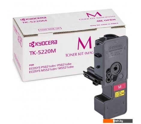  - Картриджи для принтеров и МФУ Kyocera TK-5220M - TK-5220M