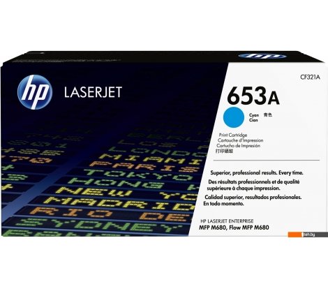  - Картриджи для принтеров и МФУ HP 653A (CF321A) - 653A (CF321A)