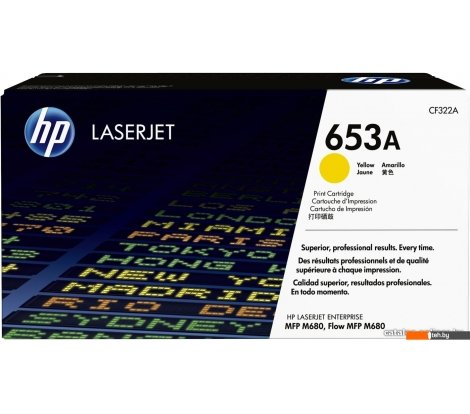  - Картриджи для принтеров и МФУ HP 653A (CF322A) - 653A (CF322A)