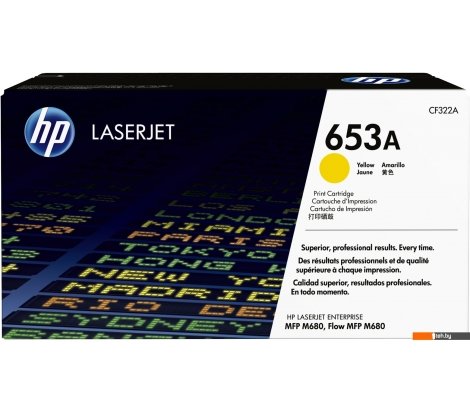  - Картриджи для принтеров и МФУ HP 653A (CF322A) - 653A (CF322A)