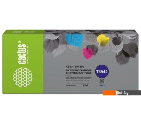  - Картриджи для принтеров и МФУ CACTUS CS-EPT694200 (аналог Epson T6942) - CS-EPT694200 (аналог Epson T6942)
