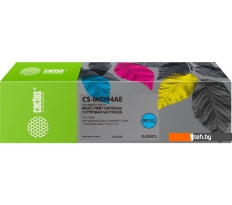  - Картриджи для принтеров и МФУ CACTUS CS-M0J94AE (аналог HP 991X) - CS-M0J94AE (аналог HP 991X)