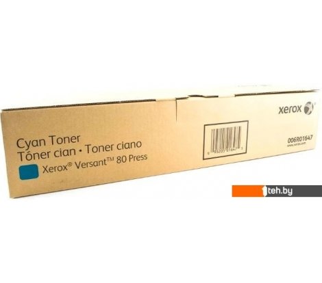  - Картриджи для принтеров и МФУ Xerox 006R01647 - 006R01647