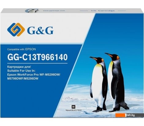  - Картриджи для принтеров и МФУ G&G GG-C13T966140 (аналог Epson C13T966140) - GG-C13T966140 (аналог Epson C13T966140)