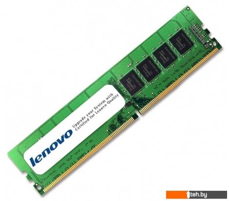  - Оперативная память Lenovo 64GB DDR4 PC4-23400 4ZC7A08710 - 64GB DDR4 PC4-23400 4ZC7A08710