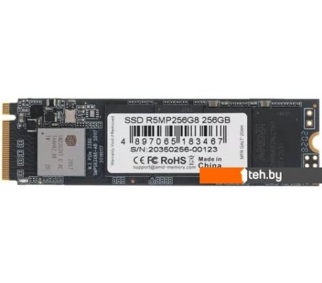  - SSD AMD Radeon R5 NVMe 256GB R5MP256G8 - Radeon R5 NVMe 256GB R5MP256G8