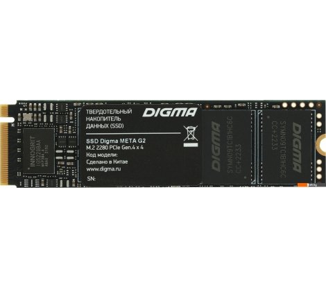  - SSD Digma Meta G2 512GB DGSM4512GG23T - Meta G2 512GB DGSM4512GG23T