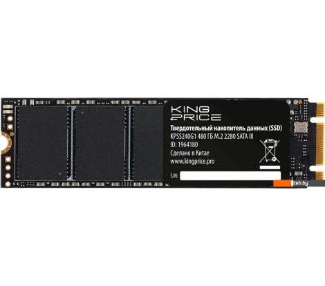  - SSD Kingprice KPSS480G1 480GB - KPSS480G1 480GB