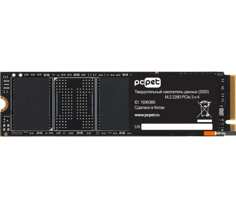  - SSD PC Pet 1TB PCPS001T3 - 1TB PCPS001T3