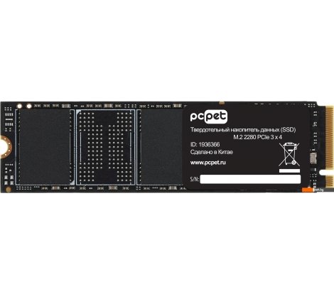  - SSD PC Pet 1TB PCPS001T3 - 1TB PCPS001T3