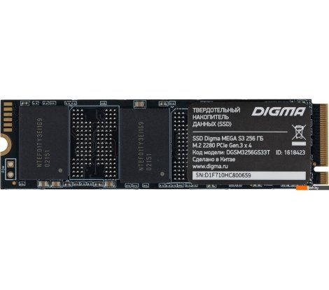  - SSD Digma Mega S3 256GB DGSM3256GS33T - Mega S3 256GB DGSM3256GS33T