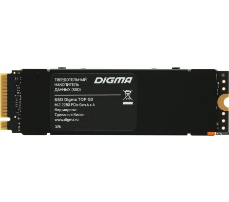  - SSD Digma Top G3 1TB DGST4001TG33T - Top G3 1TB DGST4001TG33T