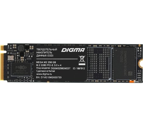  - SSD Digma Mega M2 256GB DGSM3256GM23T - Mega M2 256GB DGSM3256GM23T