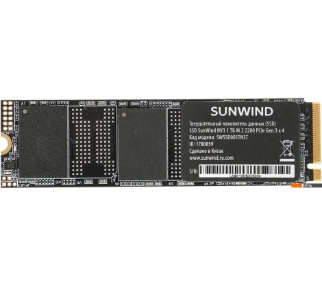  - SSD SunWind NV3 SWSSD001TN3T 1TB - NV3 SWSSD001TN3T 1TB