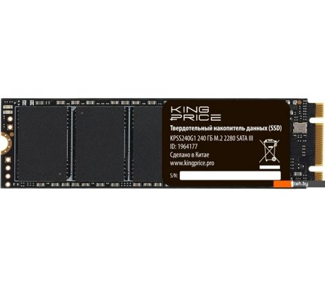  - SSD Kingprice KPSS240G1 240GB - KPSS240G1 240GB