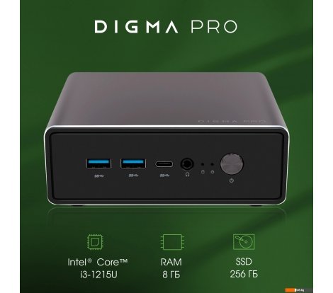  - Компьютеры Digma Pro Minimax U1 DPP3-ADXW01 - Pro Minimax U1 DPP3-ADXW01