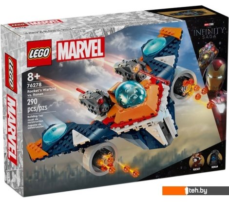 - Конструкторы LEGO Marvel Super Heroes 76278 Боевая птица Ракеты против Ронана - Marvel Super Heroes 76278 Боевая птица Ракеты против Ронана