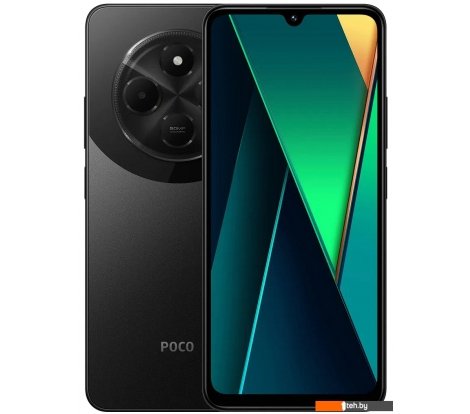  - Мобильные телефоны POCO C75 6GB/128GB международная версия (черный) - C75 6GB/128GB международная версия (черный)