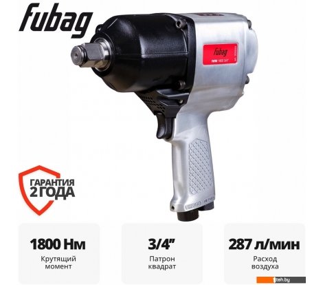  - Пневматические гайковерты Fubag IWM 1800 200220 - IWM 1800 200220
