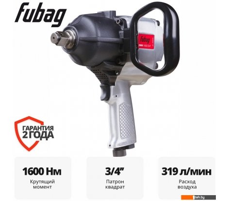  - Пневматические гайковерты Fubag IWM 1600 200235 - IWM 1600 200235