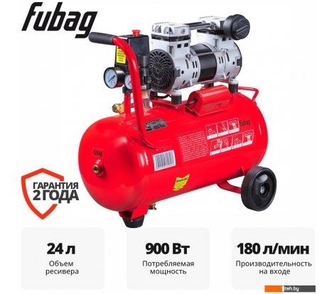 - Компрессоры Fubag OLS 180/24 CM1.2 SET 4.1 646069 - OLS 180/24 CM1.2 SET 4.1 646069