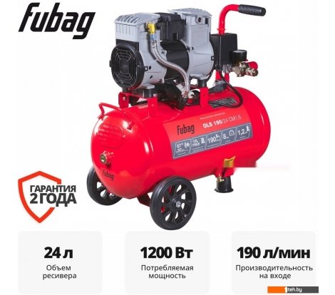  - Компрессоры Fubag OLS 190/24 CM1.6 646067 - OLS 190/24 CM1.6 646067