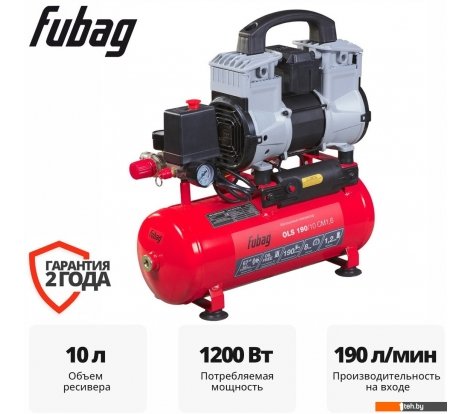 - Компрессоры Fubag OLS 190/10 CM1.6 646066 - OLS 190/10 CM1.6 646066