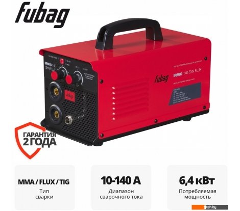  - Сварочные инверторы Fubag IRMIG 140 Syn Flux 46465 - IRMIG 140 Syn Flux 46465