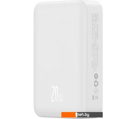 - Портативные зарядные устройства Baseus Magnetic Mini Wireless Fast Charge Power Bank 20W 20000mAh (белый) - Magnetic Mini Wireless Fast Charge Power Bank 20W 20000mAh (белый)