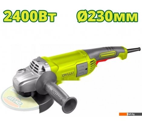  - Угловые шлифмашины (болгарки) Dyllu DTAG852401 - DTAG852401