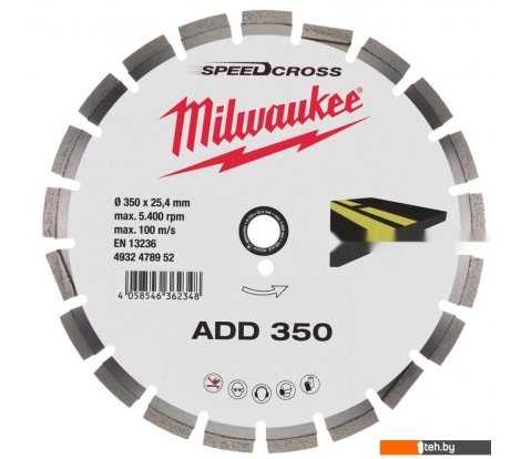  - Отрезные диски Milwaukee Speedcross ADD 350 мм 4932478952 - Speedcross ADD 350 мм 4932478952