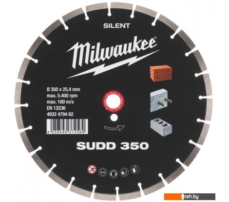  - Отрезные диски Milwaukee SUDD 350мм 4932479462 - SUDD 350мм 4932479462